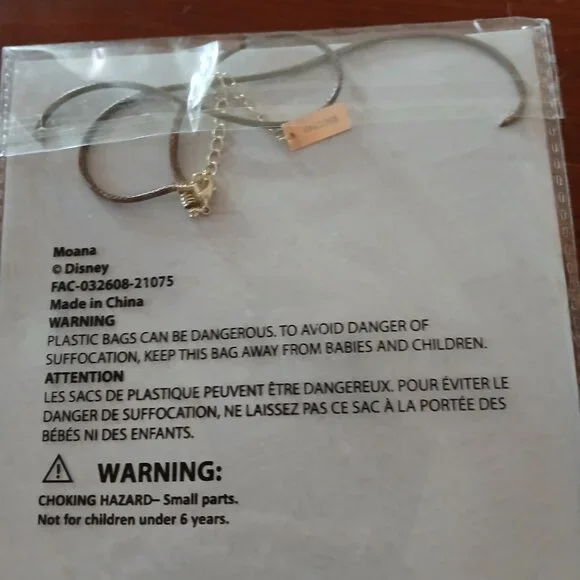 Disney Moana Cream Flower Brown Cord Necklace NIP - Picture 4 of 7